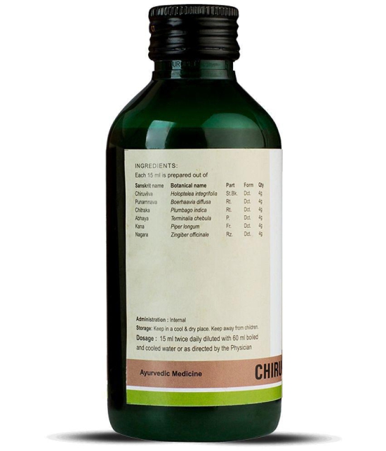 Kerala Ayurveda Chiruvilwadi Kwath, 200 ml