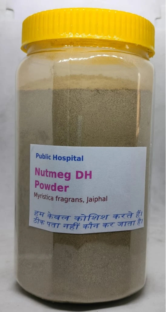 Nutmeg VH Herbal Supplement Powder