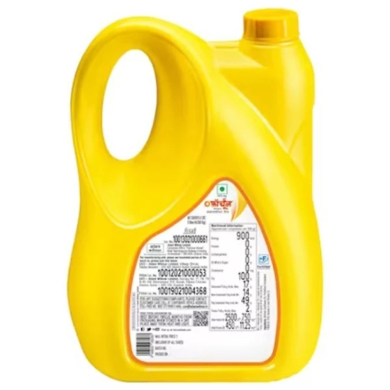 Fortune Sunlite Refined Sunflower Oil Jar 5 Ltrs