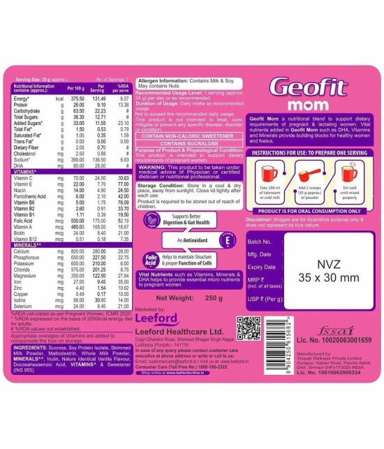 GEOFIT Mom Protein Powder 250 gm Pack of 2