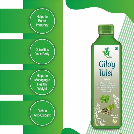 Mint veda 100% Natural Herbal Giloy Tulsi Juice | Fresh Giloy and Tulsi to Boost Immunity | No added Sugar Healthy Giloy Tulsi Juice, 1Lite Pack of 2