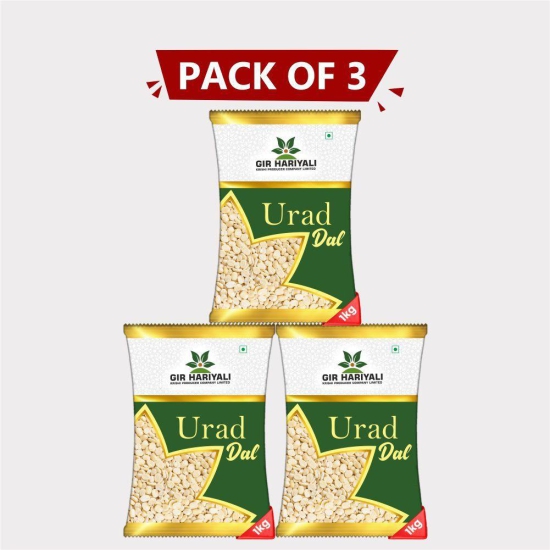 Urad Dal (3 Kg)