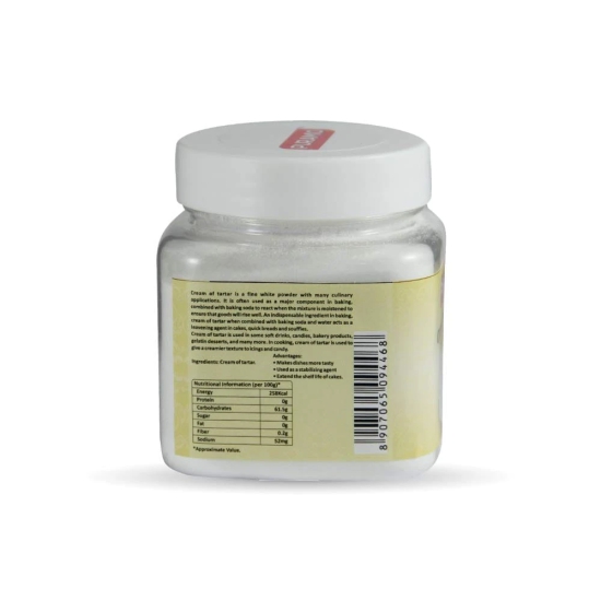 Puramio Cream of Tartar, 200 gm