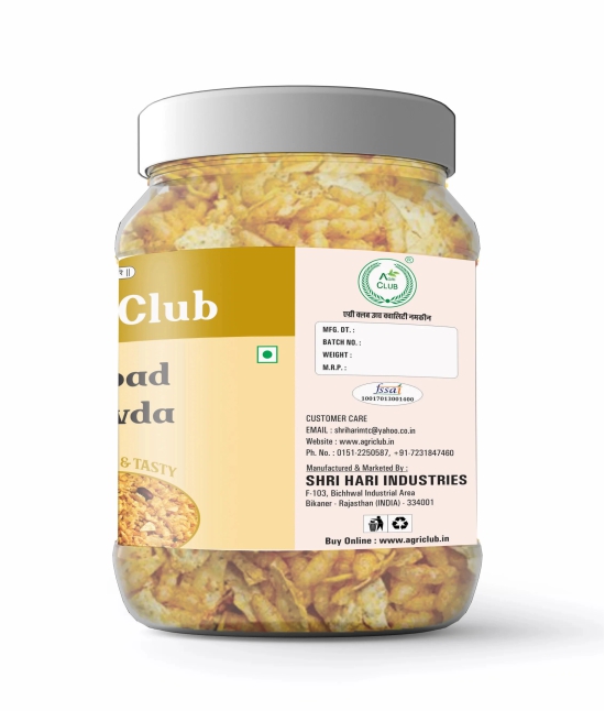 Agri Club Papad Chivda, 200 gm (Pack of 2)