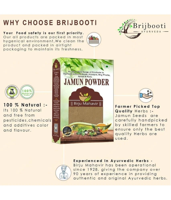 Brijbooti Jamun Seed Powder for Diabetes - 200 gm | For Healthy Digestion & Sugar Levels