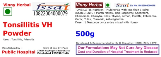 Tonsillitis VH Herbal Supplement Powder