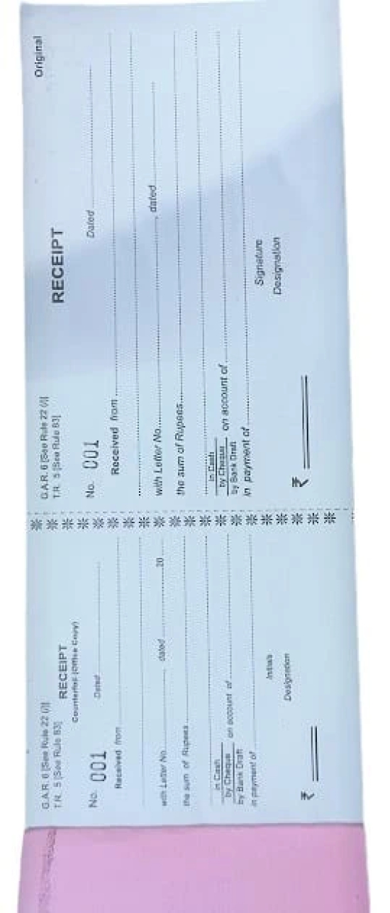 GAR-6 TR-5 Receipt Book- 100 page for Central Government Office Price for one pc