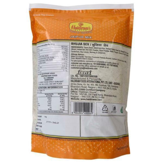 Haldiram's Bhujia Sev 1 Kg