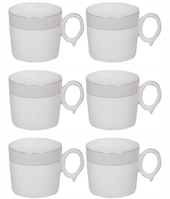 GoodHomes - Porcelain Single Walled Coffee Cup 160 ml ( Pack of 6 ) - White