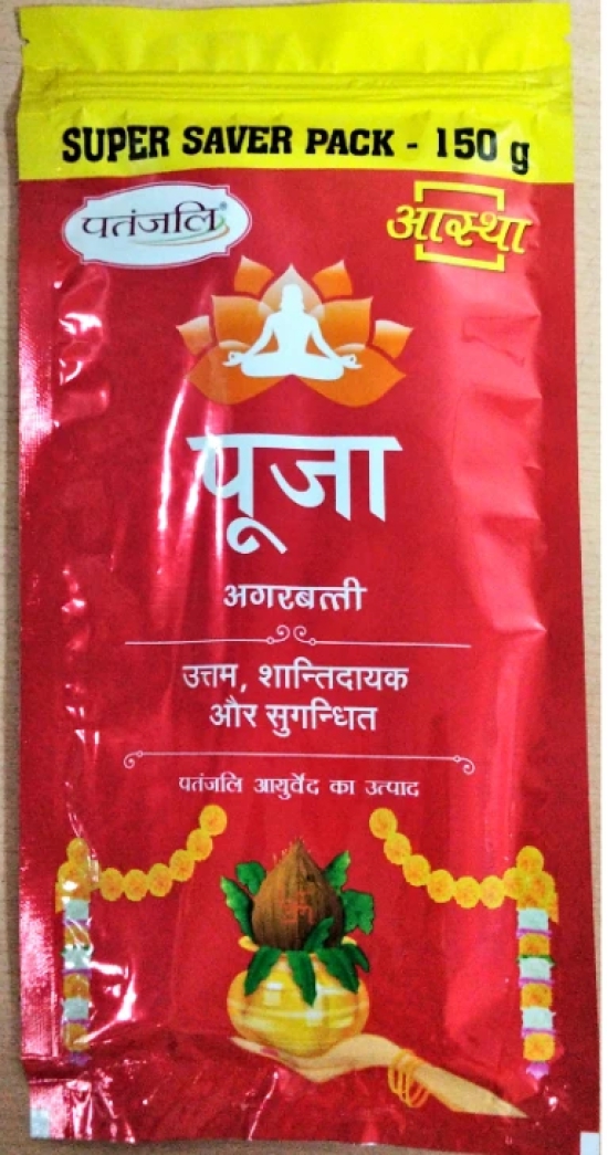 AASTHA AGARBATTI POOJA - 110 STICK