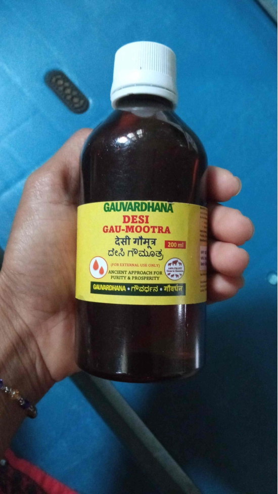 Desi Holy Gomutra - Double Filtered