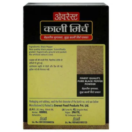 Everest Black Pepper Powder 50 Gms