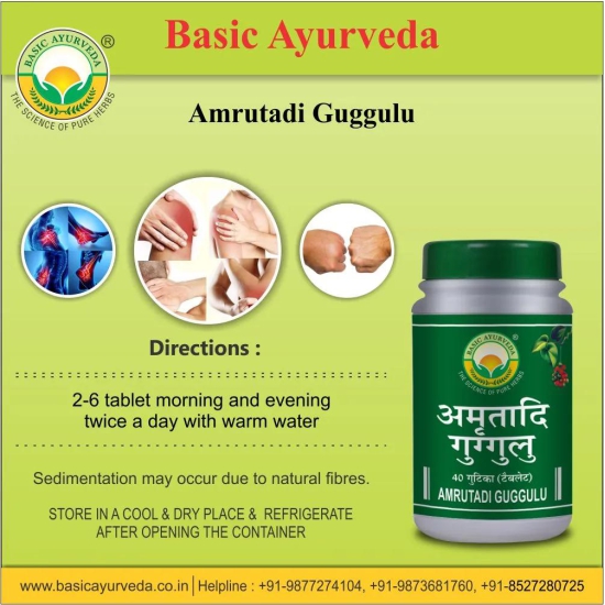 Basic Ayurveda Amrutadi Guggulu 40 Tablet | Dryness of the skin | Pain in the joints of the fingers | Weakness | Tremors in the body | All the skin diseases | Itching.