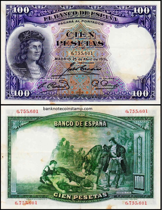 Spain 100 Pesetas Used & Damaged Banknote