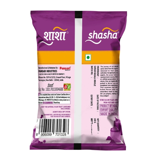 SHASHA - WHOLE GARAM MSL 100G  (FROM THE HOUSE OF PANSARI)