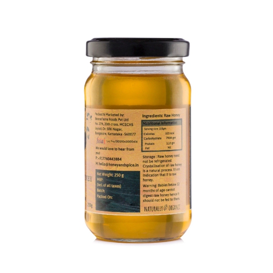 Wild Acacia Honey | 250gm