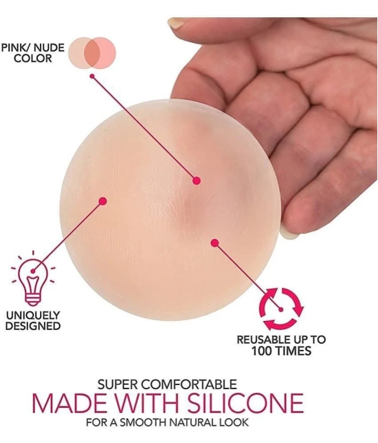 Silicone Nipple Cover - None