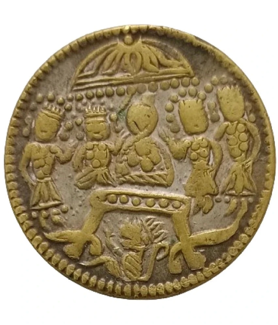 Extremely Rare 100% Genuine Old Ancient Sri Ram Darbar 1740 Temple Token Coin