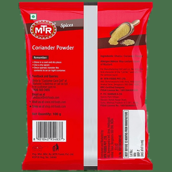 Mtr Coriander Powder, 100 Gm