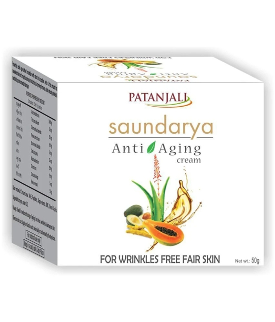 Patanjali Day Cream 50 gm gm