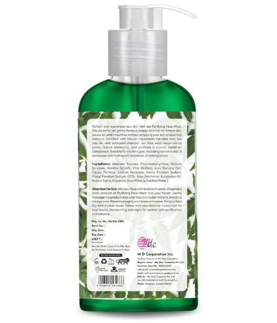 Naturals care for beauty Body Wash