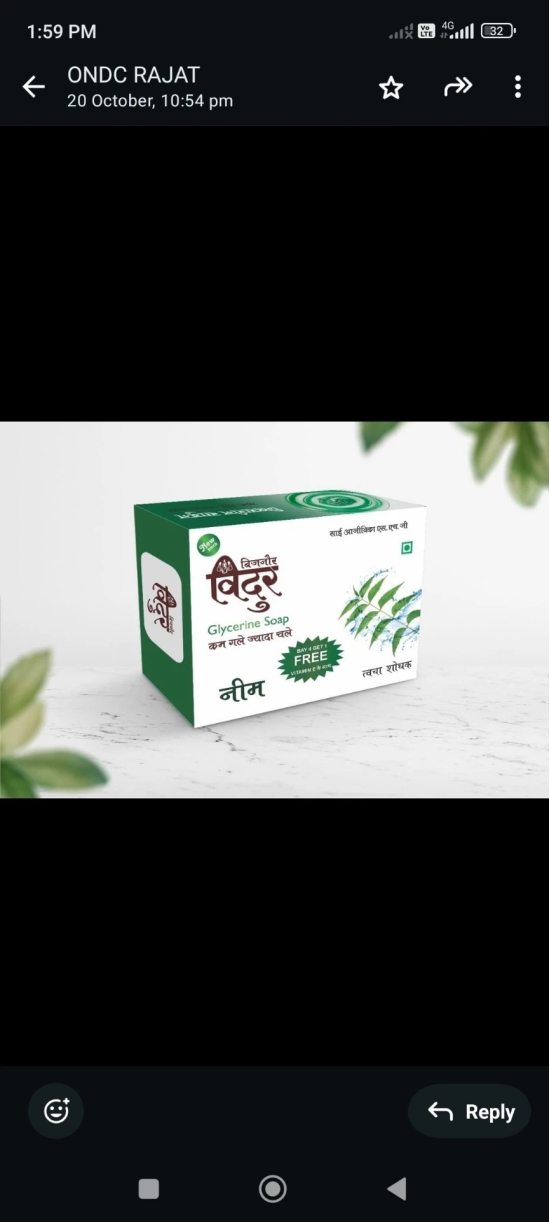 Bijnor Vidur Glycerin Neem Soap