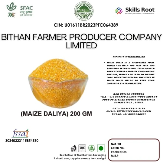 Maize Dalia-200gm