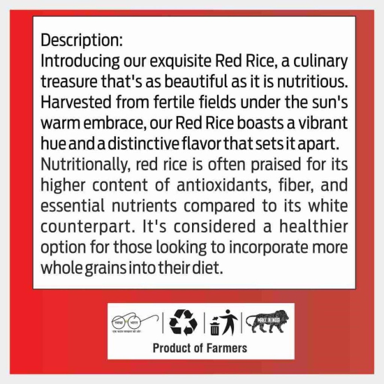 Red Rice (1 kg)