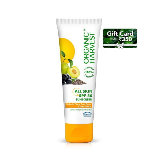 Sunscreen - SPF 50 - 100gm + 350 Gift Card