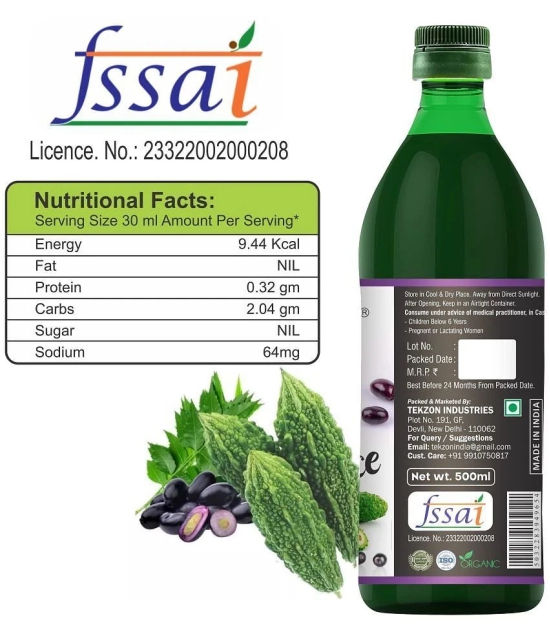 KAYABOOST Neem, Karela, Jamun Juice - 100% Natural & Sugar Free (500 ml)