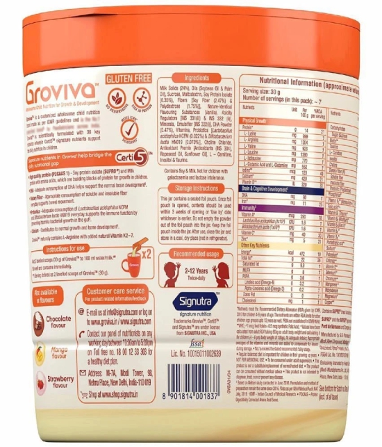 Groviva Child Nutrition Supplement Jar Nutrition Drink for Children 200 gm