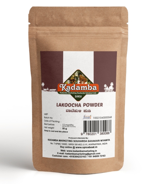 Lakoocha Powder 250gm