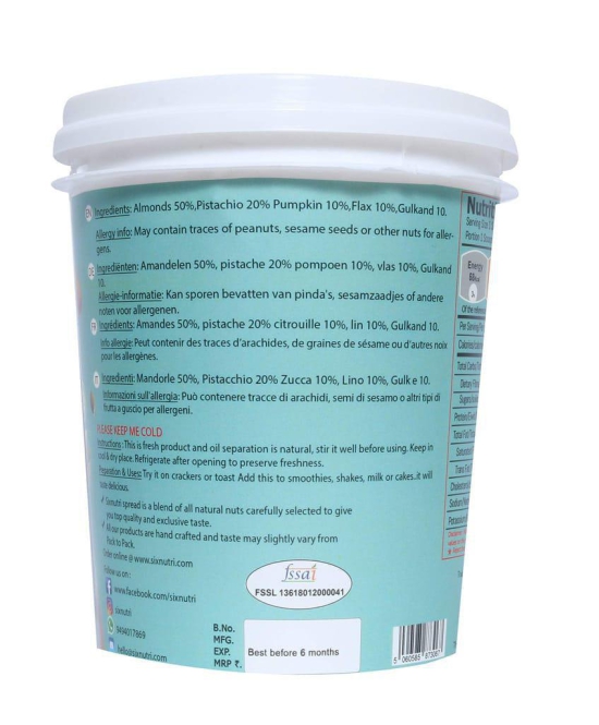 SIXNUTRI All Natural Stone Ground Keto Diet Vegan Signature Super-Nut Butter (Almonds, Pistachios, Pumpkin Seeds, Flax Seeds and Rose Petals)-1KG