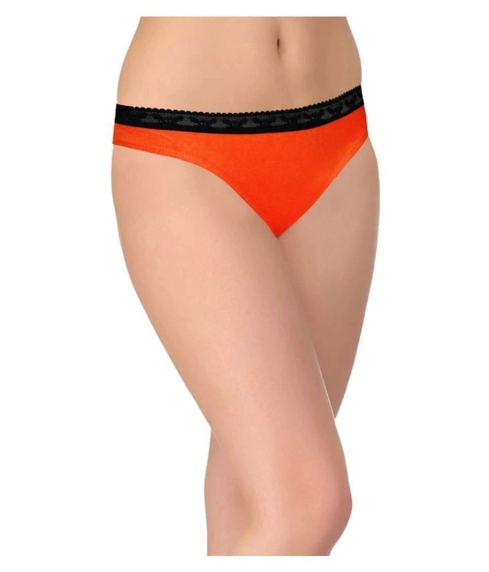 Selfcare Cotton Bikini Panties - XL