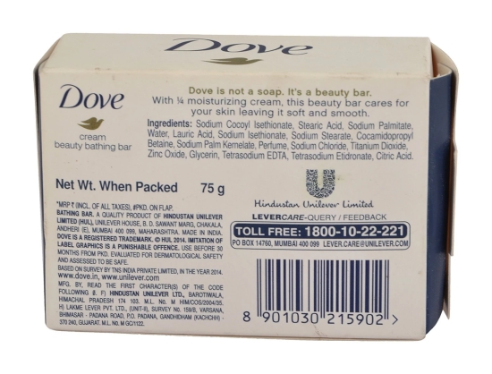 Dove Soap - Cream Beauty Bathing Bar, 75G Pack