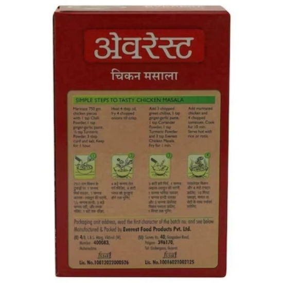 Everest Chicken Masala Powder 100 Gms