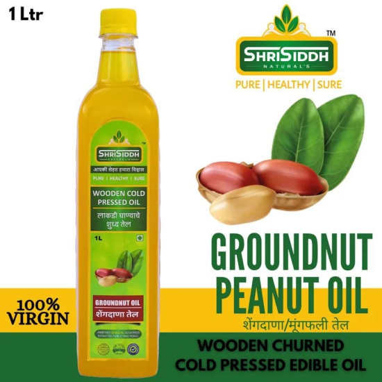 Groundnut Oil 