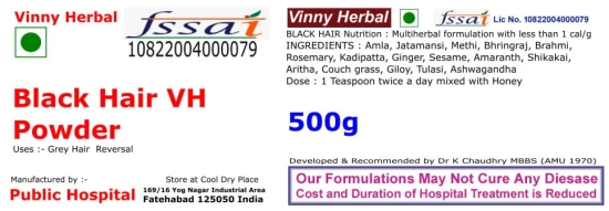 Black Hair VH Herbal Supplement Powder