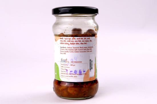 Chhattisgarh Herbals Mahua Pickle | 200gm