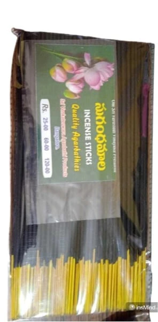 Sugandhamala Incense Sticks - Quality Agarbathies