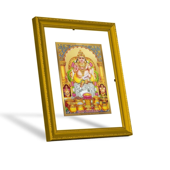 DIVINITI Kuber Gold Plated Wall Photo Frame| DG Frame 101 Size 2 Wall Photo Frame and 24K Gold Plated Foil| Religious Photo Frame Idol For Prayer, Gifts  (20.8CMX16.7CM)-default title