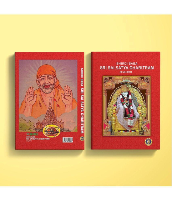 SHIRDI SAI BABA SRI SAI SATYA CHARITRAM ( Hardcover )