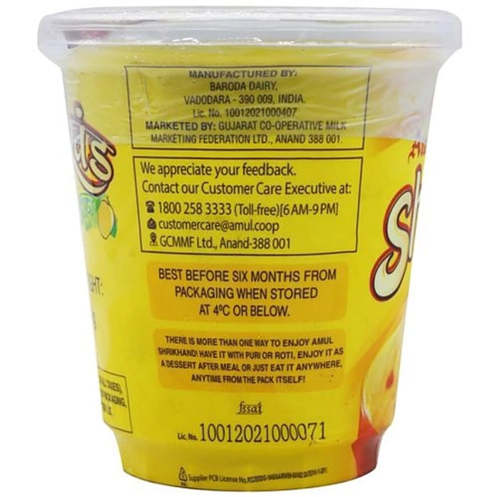 Amul Shrikhand Mango 500G, 1 Pc