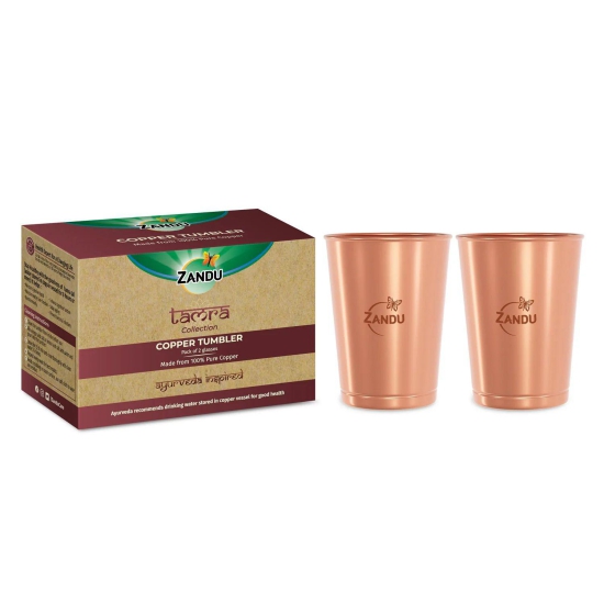 Pure Copper Tumbler for Immunity & Healthy Liver Function (Set of 2 Glasses)