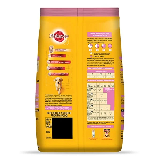 Pedigree Chicken & Milk Puppy Dog Food, 2.8 Kg