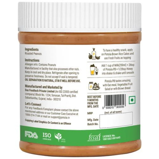 Pintola All Natural Peanut Butter - Unsweetened, Crunchy, 350 gm