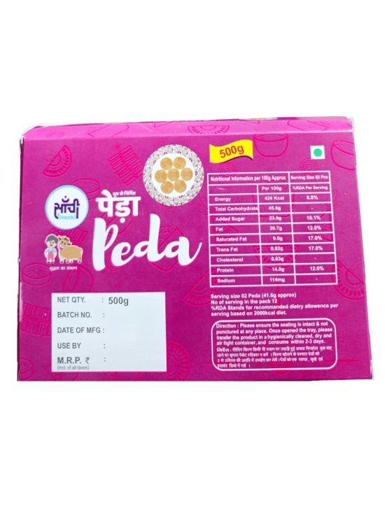  500g Milk Peda - A Hygienic Dairy Product