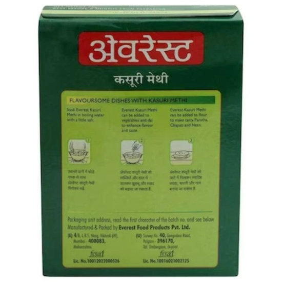 Everest Kasuri Methi 25 Gms