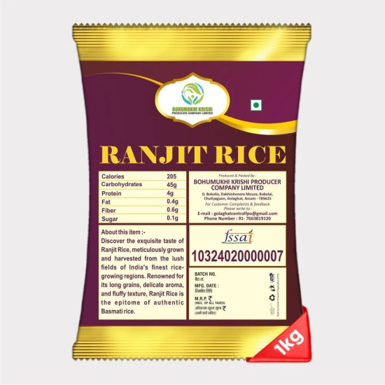 Ranjit Rice (1 Kg)