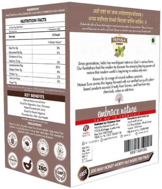 Nature Sure Triphala Powder 150 gm Pack Of 1